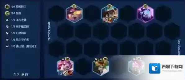 跳跃幸存者人口