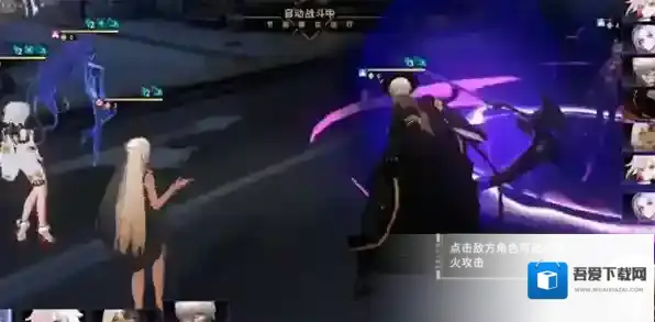 非匿名指令飓风行动攻略大全