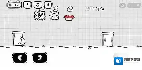 茶叶蛋大冒险就会