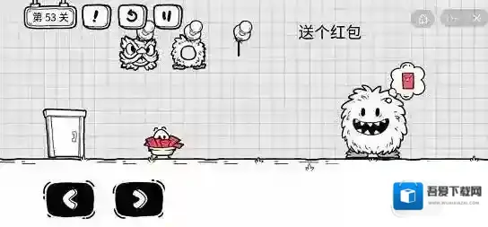 茶叶蛋大冒险茶叶蛋