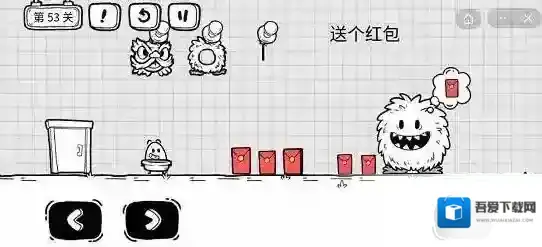 茶叶蛋大冒险篮子