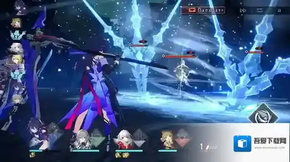 崩坏星穹铁道星穹