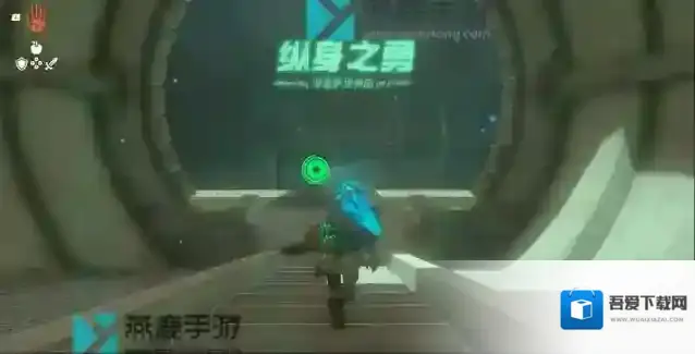 塞尔达传说王国之泪塞尔达传说