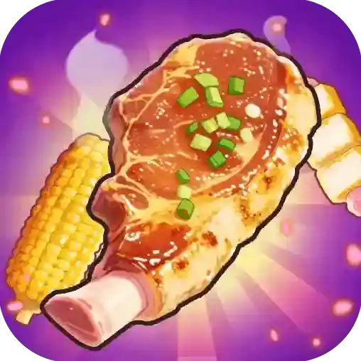 串烧进行时官方最新版