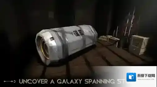 异星装置博物馆来到