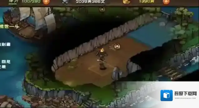 烟雨江湖怎么开启