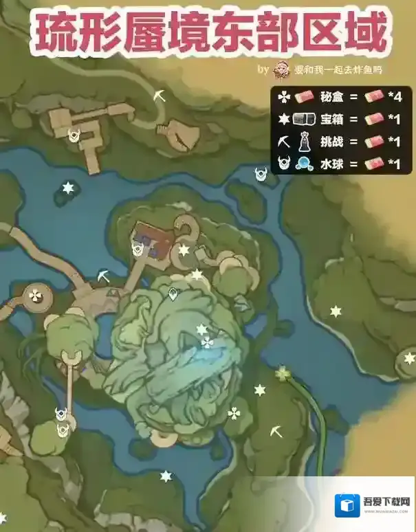 原神如下图所示