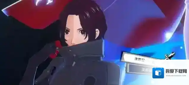 女神异闻录夜幕魅影公测上线时间