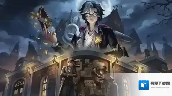 第五人格雕刻家天狼星皮肤怎么获得