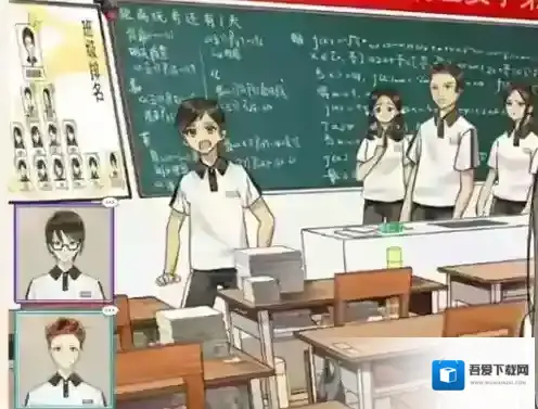 进击的汉字谁是凶手教室通关攻略