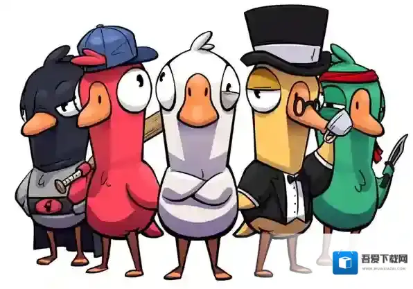 鹅鸭杀喂食任务怎么做