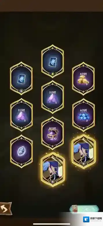 剑与远征礼包码