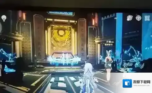 崩坏星穹铁道星穹