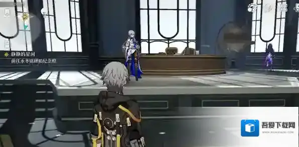 崩坏星穹铁道星穹