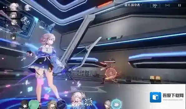 崩坏星穹铁道信使