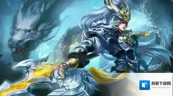 王者荣耀韩信荣耀典藏皮肤多少钱