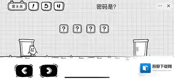 茶叶蛋大冒险密码是