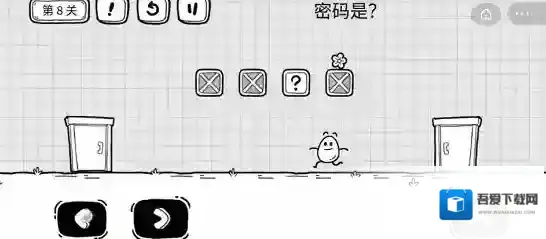 茶叶蛋大冒险通关