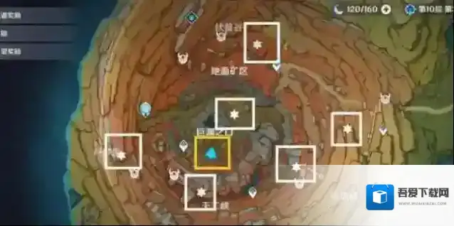 原神千年千岩六个供物位置攻略