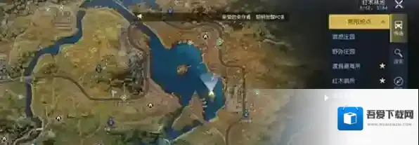 黎明觉醒生机宝箱