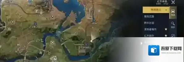 黎明觉醒生机红木