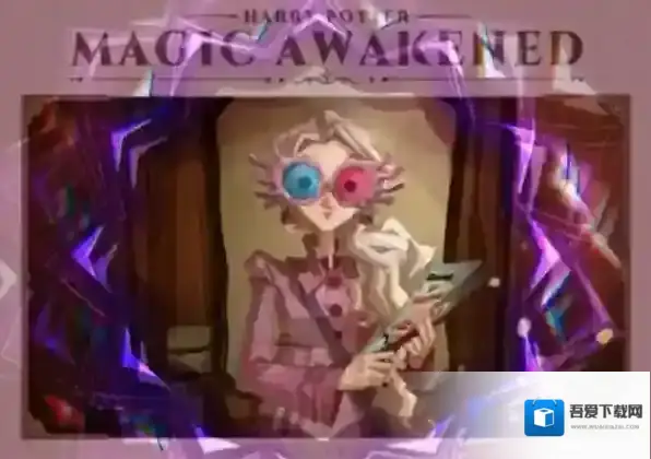 哈利波特魔法觉醒棋子