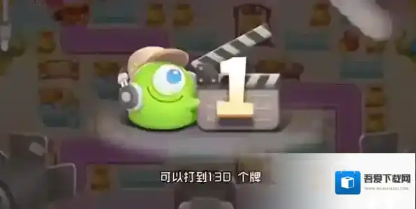 保卫萝卜4周赛2.23怎么打