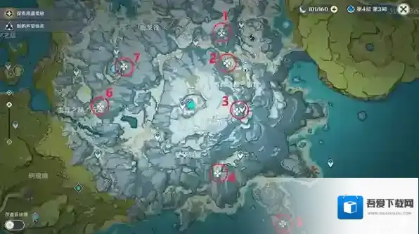 原神无果的远征成就达成攻略