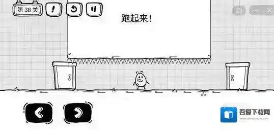 茶叶蛋大冒险就可以