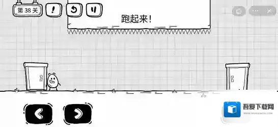 茶叶蛋大冒险跑起来