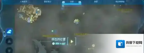 塞尔达传说王国之泪诸岛