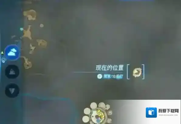 塞尔达传说王国之泪田螺