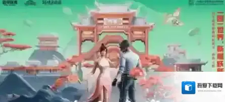 和平精英2023春节返场皮肤一览