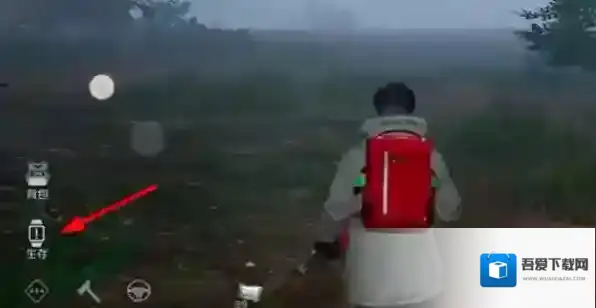 黎明觉醒生机怎么上厕所