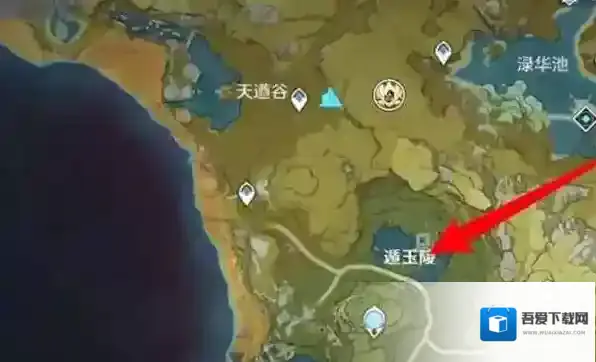 原神遁玉陵怎么开