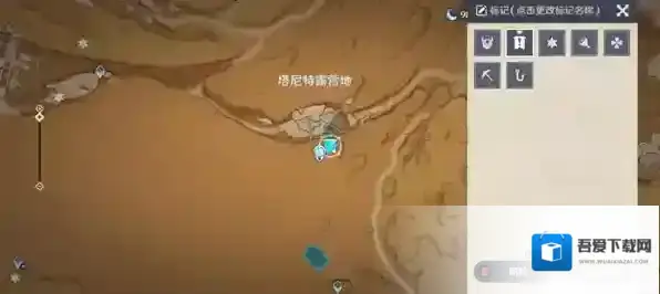 原神3.4猎鹰塔德菈全流程攻略