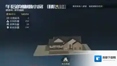 黎明觉醒生机黎明