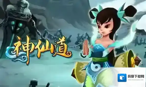 神仙道3最强阵容搭配攻略