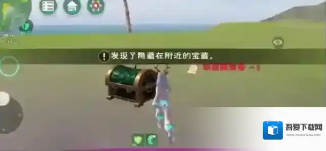 创造与魔法大白