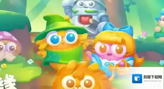 保卫萝卜4绿野奇缘第30关攻略