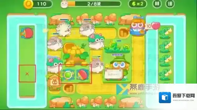 保卫萝卜4魔法球