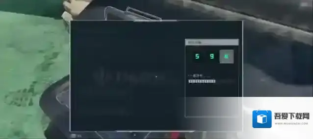 三角洲行动金库