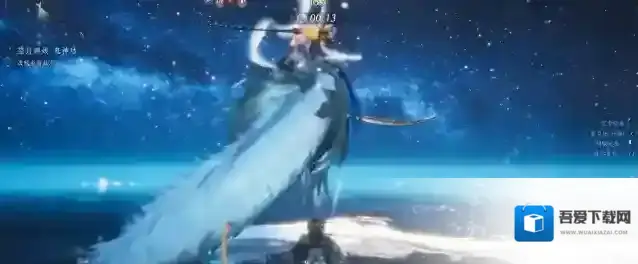 燕云十六声黄光