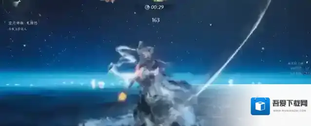 燕云十六声婵媛