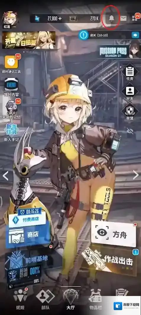 胜利女神新的希望兑换码怎么用-胜利女神新的希望最新兑换码