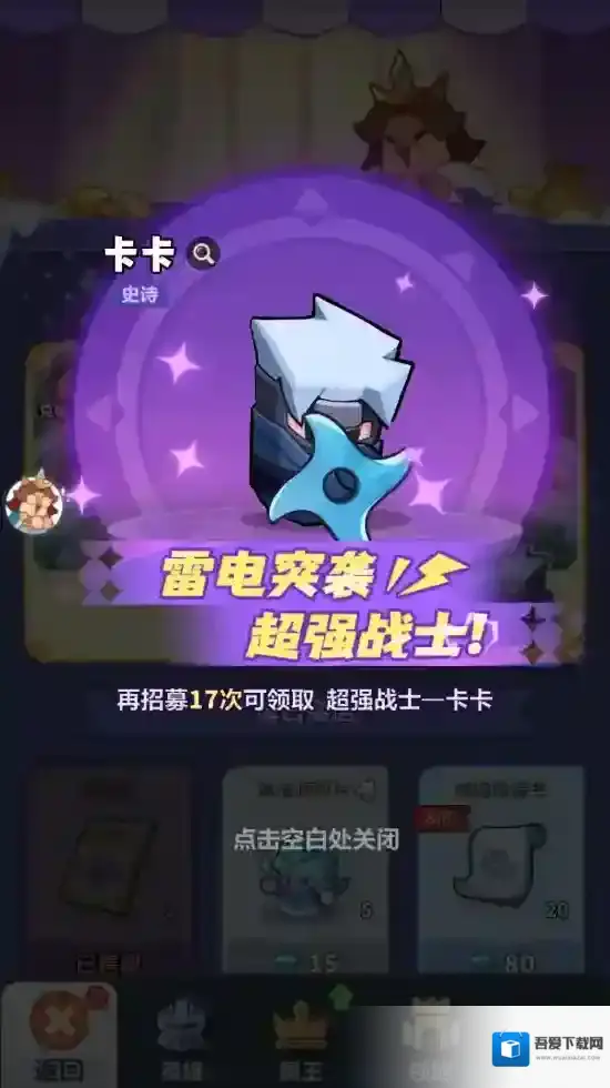 永远的蔚蓝星球蔚蓝