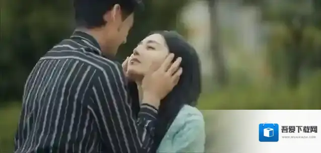 情感反诈模拟器结局