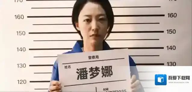 情感反诈模拟器选择