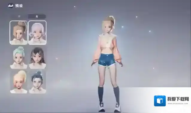 伊莫首测玩法介绍-伊莫首测实操预览