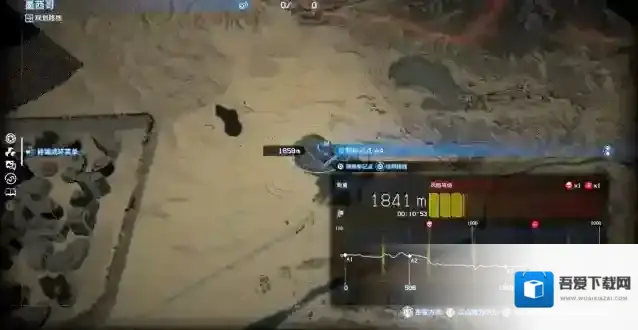 死亡搁浅2冥滩之上冥滩